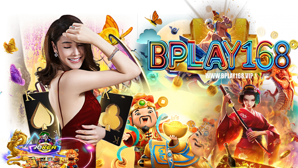 bplay168-สล็อต